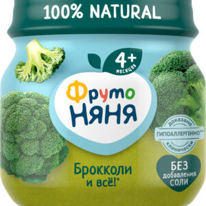 Piure din broccoli FN 80g