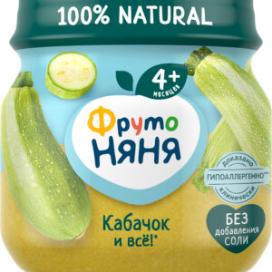 Piure din dovlecel FN 80g