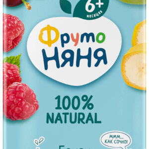 Nectar banan-mar-visina-zmera-mix de fructe FN 200ml