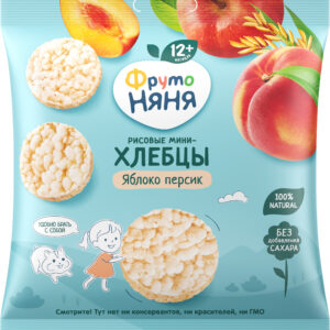 Mini-piine orez-mar-piersic9x30г (12+)FN