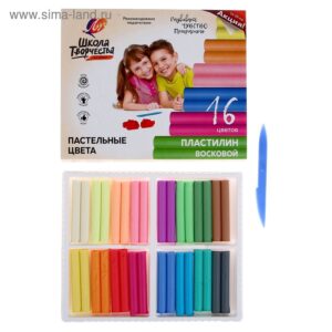 Pasta de modelat cerata Scoala Creatie16cul 29C 1772-08 Луч