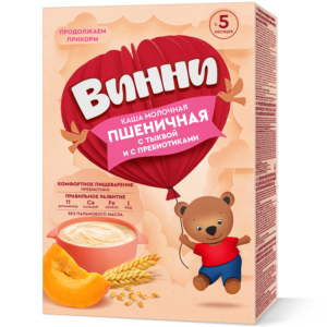 Vinni terci lactat (grau-bostan) 200g