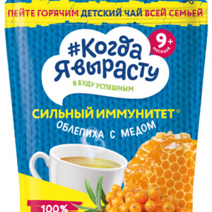 Ceai p-ru copii catina-miere Cind voi creste 85g