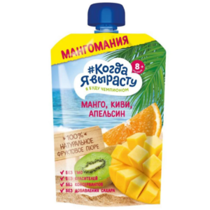 Piure mar, mango, kiwi, portocala 220gr.buc КяВ