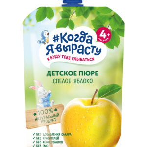 Piure de mere coapte 90gr КяВ