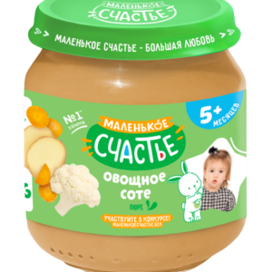 Piure Sote din legume Malenicoe sciastie 80 g