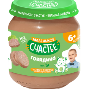 Piure din carne de vita Malenicoe sciastie 80g