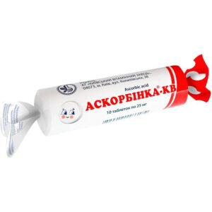 Ac.ascorbic cu zahar comp.25mg N10