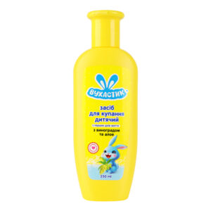 Remediu pentru baie pentru bebelusi cu struguri si aloe 250 ml Vuhastik
