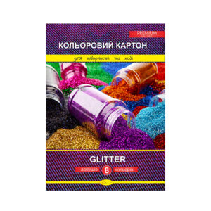 Set de carton colorat A4 glitter 8 foi Premium APELSIN