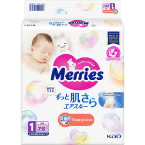 Scutec Newborn Nr.76 -5kg MERRIES