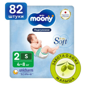 Scutece Extra Soft marimea S 4-8 kg 82 buc Moony