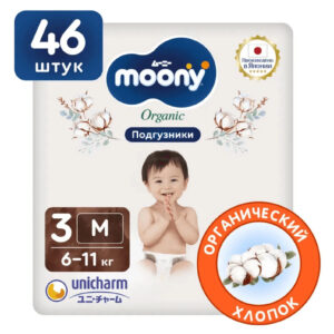 Scutece Natural marimea M 6-11 kg 46 buc Moony