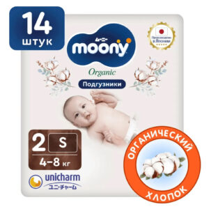 Scutece Natural marimea S 4-8 kg 14 buc Moony