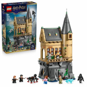Castelul Hogwarts: Aripa spitalului Harry Potter LEGO