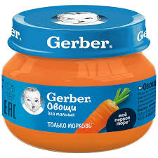 Gerber pireu din morcovi 80g