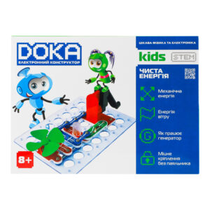 Constructor electronic DOKA &ldquo;Energie curata&rdquo;