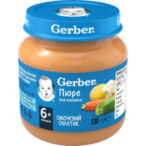 Gerber pireu salata de legume 130g