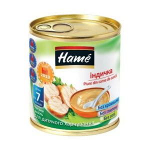 Hame pireu b/m carne de curcan 100g