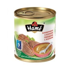 Hame pireu b/m carne de vita cu limba 100g