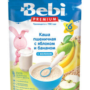 Terci de grau cu lapte, mere si banan 6+luni 200g Bebi Premium