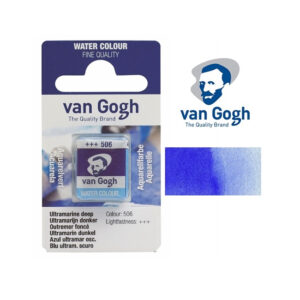 Godeta pentru acuarela Ultramarine deep 506 Van Gogh ROYAL TALENS
