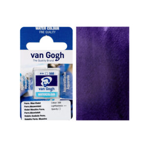 Godeta pentru acuarela Permanent Blue Violet 568 Van Gogh ROYAL TALENS