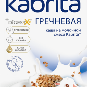 Terci cu lapte de capra-hrisca Kabrita 7x180g