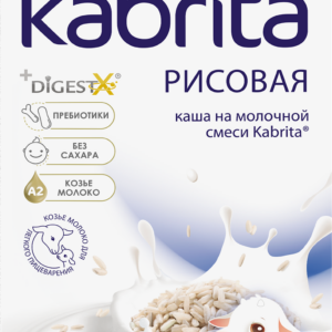 Terci cu lapte de capra-orez Kabrita 7x180g
