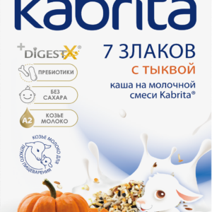 Terci cu lapte de capra-multicereale-dovleac Kabrita 7x180g