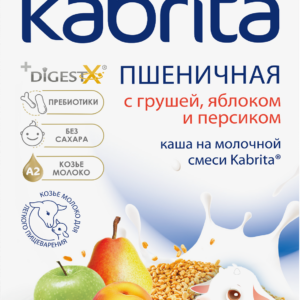 Terci de griu para-mar-piersic 7х180гр (5+) Kabrita