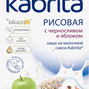 Terci orez-prune-mar 7х180гр (5+) Kabrita