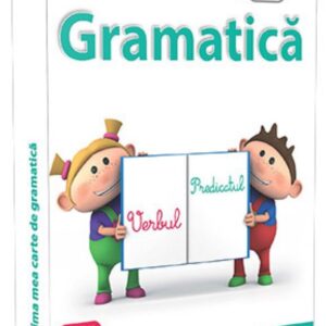 Prima mea carte de gramatica