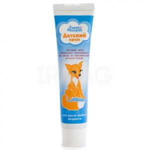 COPII -Crema intr-un tub 45 ml