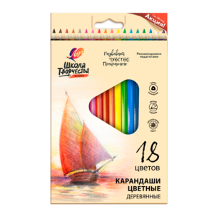 Creioane color Scoala Creatie din lemn triunghiular 18 cul 30C 1807-08 Луч