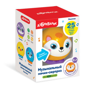 Minge muzicala Vulpe AZBUKVARIK