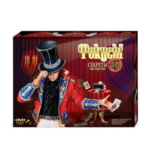 Set Trucuri magice 50 15148
