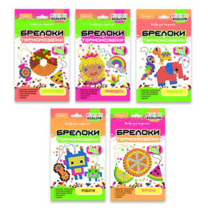 Set de creatie-breloc mosaic termic 3in1, neon APELSIN