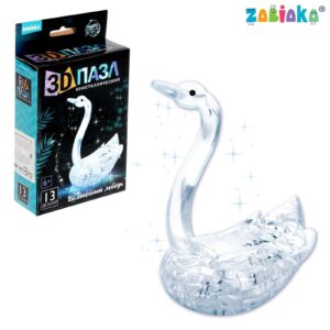 ZABIAKA Puzzle 3D din cristal Lebada , 13 piese SIMA-LAND