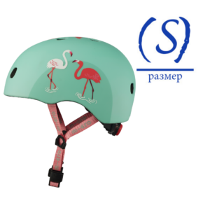 Casca protectie Flamingo S MICRO