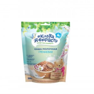 Terci cu lapte din hrisca КяВ 200g