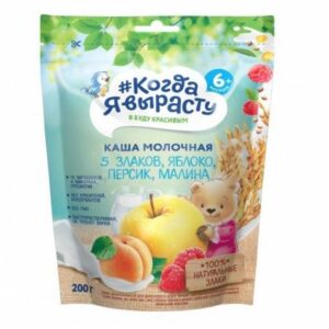 Terci cu lapte 5 cereale mar piersic zmeura КяВ 200g