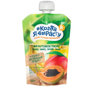 Piure mar-mango-papaia-banan Cind voi creste 220g