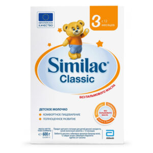 Similac Clasic 3 (12 luni+) 600gr