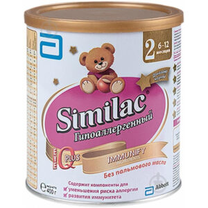 Similac Hypoallergenic 2 400gr (6-12 luni )