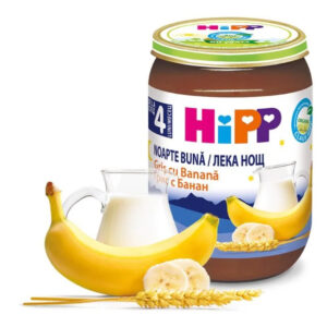Pireu Noapte Buna gris cu lapte banana 190 G HiPP